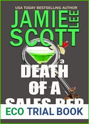 Death of a Sales Rep
