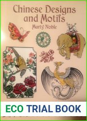 Chinese Designs and Motifs