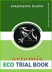 Artemis (Gods and Heroes of the Ancient World)