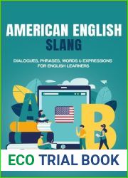American English Slang