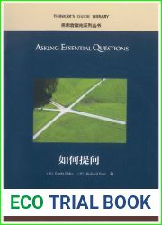 Asking essential questions = ????