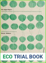 The Aspen papers