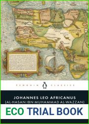 The Cosmography and Geography of Africa