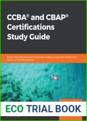 CCBA(R) and CBAP(R) Certifications Study Guid