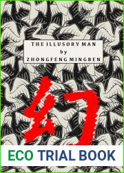 The Illusory Man