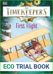 First Flight