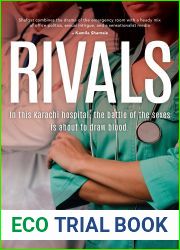 Rivals