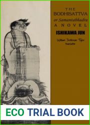 The Bodhisattva, or Samantabhadra