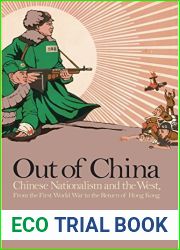 Out of China: How the Chinese Ended the Era of Western Domination (Penguin history)