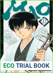 Mao, Vol. 12 (12)
