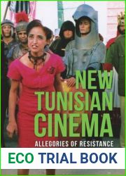 New Tunisian Cinema