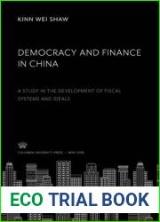 Democracy and Finance in China