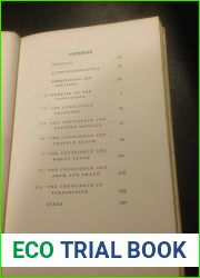 The Conscience of James Joyce (Princeton Legacy Library, 2155)