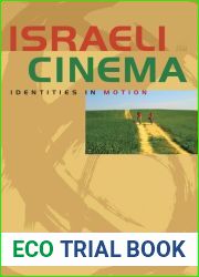 Israeli Cinema