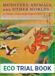 Monsters, Animals, and Other Worlds