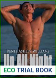 Up All Night