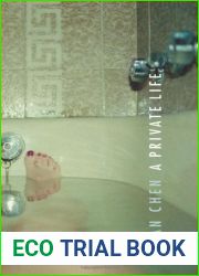 A Private Life (Weatherhead Books on Asia) 1st (U.S edition by Chen, Ran (2004) Hardcover