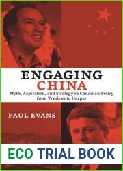 Engaging China
