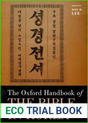 The Oxford Handbook of the Bible in Korea (Oxford Handbooks)