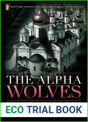 The Alpha Wolves: The Lochran Trilogy Part 3