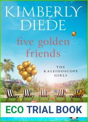 Five Golden Friends