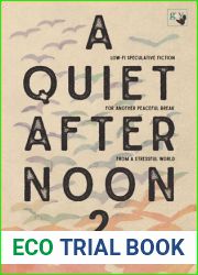 A Quiet Afternoon 2