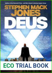 Deus X (August Snow, #4)