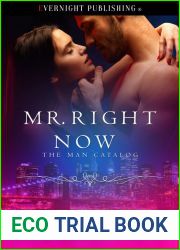 Mr. Right Now (The Man Catalog #3)