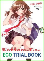 Bottom-Tier Character Tomozaki, Volume 4