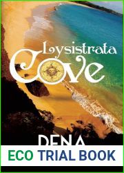 Lysistrata Cove