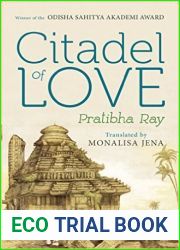 Citadel of Love