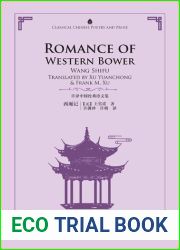 Romance of Western Bower