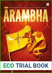 Arambha: The Birth of Vijayanagara