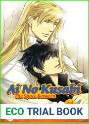Ai No Kusabi The Space Between Volume 8 (Yaoi Novel)