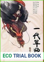 The Grandmaster Strategist Volume 2