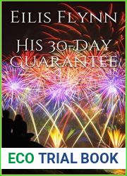 His 30-Day Guarantee