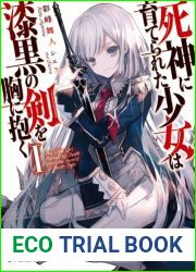 The Girl Raised by the Death God Holds the Sword of Darkness in Her Arms
