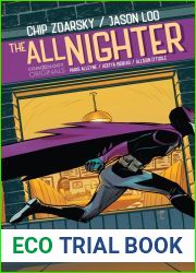 The All-Nighter