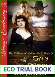 Say Meow [The Shifters of Hidden Falls, Texas 5] (Siren Publishing Menage Everlasting)