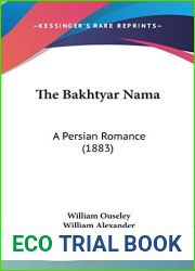 The Bakhtyar Nama: A Persian Romance (1883)