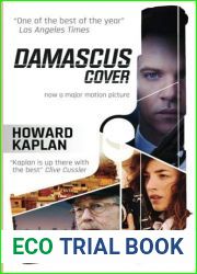 The Damascus Cover (The Jerusalem Spy Series Book 1) by Howard Kaplan (2014-08-08)