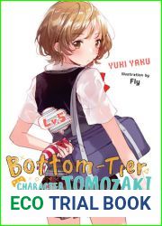 Bottom-Tier Character Tomozaki, Volume 5