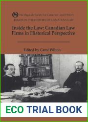 Inside the Law