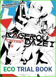 Kagerou Daze, Vol. 1: In a Daze