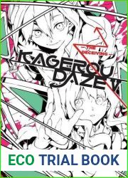 Kagerou Daze, Vol. 5 - light novel (Kagerou Daze, 5)