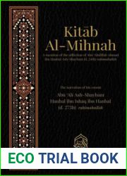 Kitab Al-Mihnah