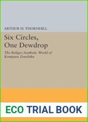 Six Circles, One Dewdrop