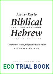 Answer Key to Biblical Hebrew