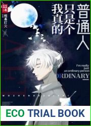 I|m Really Just an Ordinary Person