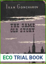 The Same Old Story